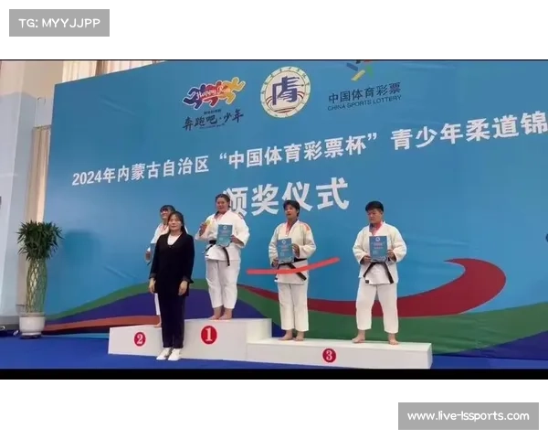 柔道群众化突破助力鄂尔多斯U15组非专业道馆选手崭露头角 柔道群众化突破助力鄂尔多斯U15组非专业道馆选手崭露头角