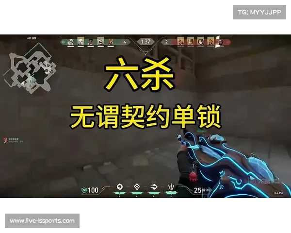 《无畏契约》上海大师赛首度引入AI裁判 实时判定角色技能命中有效性 《无畏契约》上海大师赛首度引入AI裁判 实时判定角色技能命中有效性