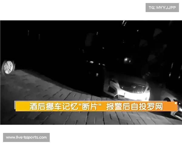 得州枪击案伤者起诉车商 称被盗车辆防盗系统失效导致悲剧发生 得州枪击案伤者起诉车商 称被盗车辆防盗系统失效导致悲剧发生