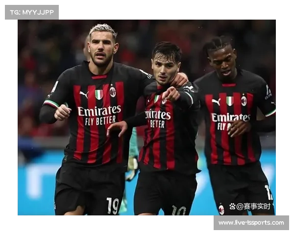 AC米兰1-0小胜拉齐奥，莱奥制胜球登顶积分榜